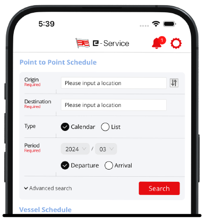 スケジュール検索｜アプリサンプル画像